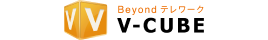 Beyondテレワーク V-CUBE